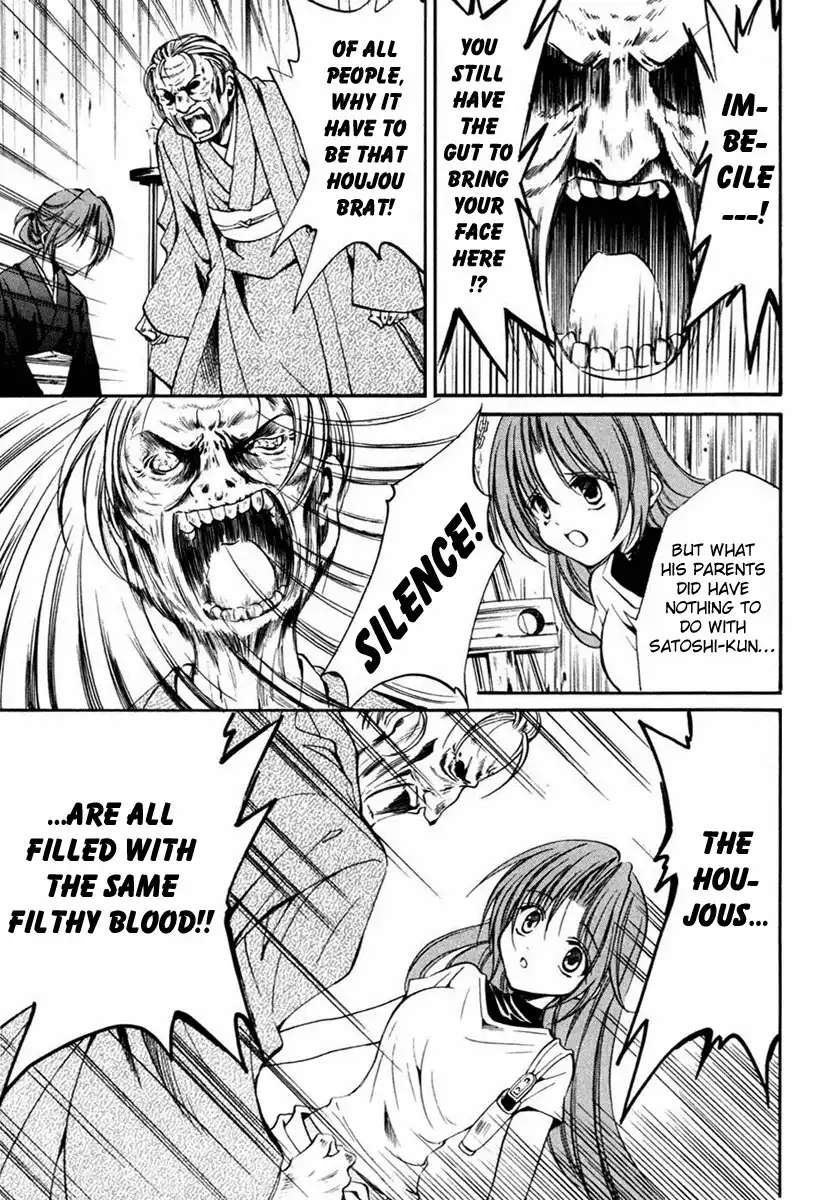 Higurashi no Naku Koro ni Kai - Meakashihen Chapter 7 3